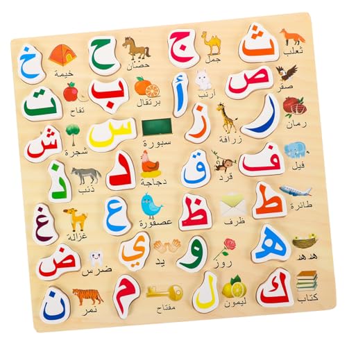 FUNNETOYU Arabisches Alphabet Holzpuzzle für Pädagogisches Lernspielzeug Kognitives Matching Fördert Frühe Sprachentwicklung Spielerisches Arabisch Lernen für Vorschulkinder FUNNETOYU Arabisches Alphabet Holzpuzzle für Pädagogisches Lernspielzeug Kognitives Matching Fördert Frühe Sprachentwicklung Spielerisches Arabisch Lernen für Vorschulkinder von FUNNETOYU