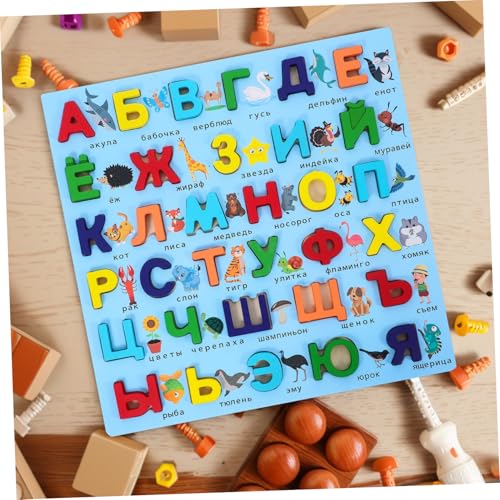FUNNETOYU Holz Russisches Alphabet Puzzle Board für Kleinkinder Interaktives Lernspielzeug Montessori Alphabet Zug Lernspiel Pädagogisch Großes Blaues Puzzle Motorische Entwicklung Geschenk FUNNETOYU Holz Russisches Alphabet Puzzle Board für Kleinkinder Interaktives Lernspielzeug Montessori Alphabet Zug Lernspiel Pädagogisch Großes Blaues Puzzle Motorische Entwicklung Geschenk von FUNNETOYU