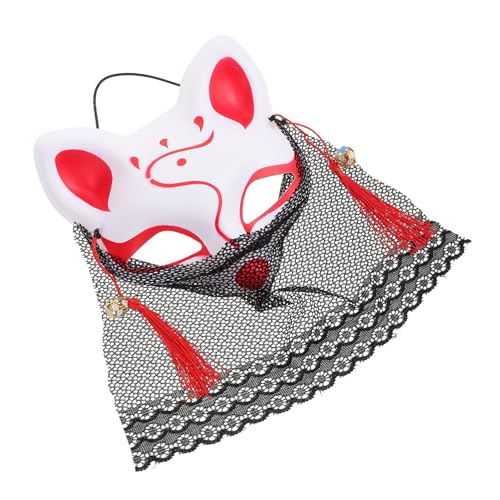 FUNNETOYU Lässige Spitzen Halbgesichtsmaske Fuchs Cosplay Partyzubehör Stilvolle Leichte Tiermaske für Halloween Karneval und Maskenball FUNNETOYU Lässige Spitzen Halbgesichtsmaske Fuchs Cosplay Partyzubehör Stilvolle Leichte Tiermaske für Halloween Karneval und Maskenball von FUNNETOYU