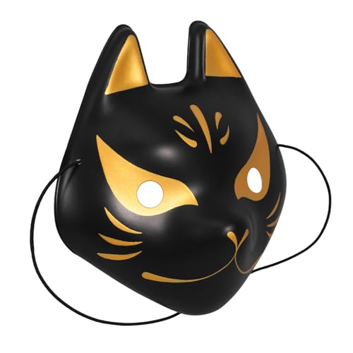 FUNOMOCYA kleine Fuchsmaske Ball Abschlussball Augenkostüm japanische Maske Wolfsmaske halloween maske masken für halloween Halloweenkostüm exquisite Tiermaske Masken für Maskerade Plastik von FUNOMOCYA