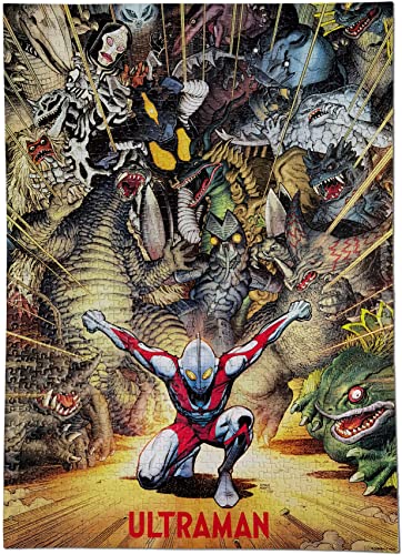 Ultraman - The Rise of Ultraman Cover Art Jigsaw Puzzle von Factory Entertainment