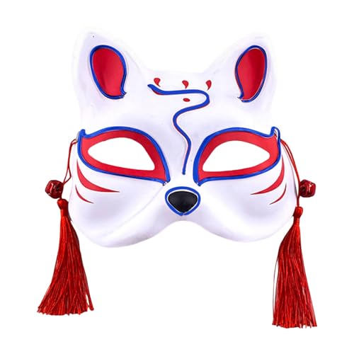 Halloween Fuchs Cosplay Maske, Niedliches Fuchs Maske Party Requisiten für Maskerade Party Tierkostüm Partyzubehör, Japanischen Stil Fuchs Kabuki Maske (kurze - 01) von Factorys