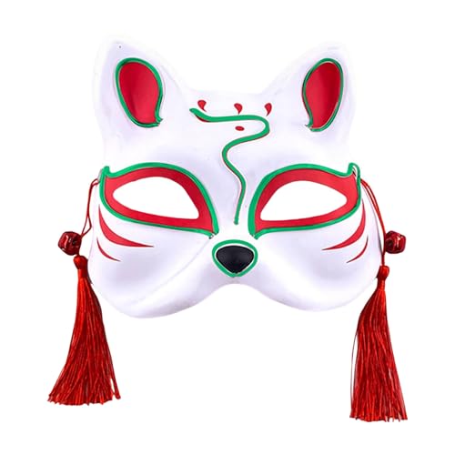 Halloween Fuchs Cosplay Maske, Niedliches Fuchs Maske Party Requisiten für Maskerade Party Tierkostüm Partyzubehör, Japanischen Stil Fuchs Kabuki Maske (kurze - 02) von Factorys