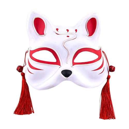 Halloween Fuchs Cosplay Maske, Niedliches Fuchs Maske Party Requisiten für Maskerade Party Tierkostüm Partyzubehör, Japanischen Stil Fuchs Kabuki Maske (kurze - 03) von Factorys