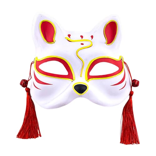 Halloween Fuchs Cosplay Maske, Niedliches Fuchs Maske Party Requisiten für Maskerade Party Tierkostüm Partyzubehör, Japanischen Stil Fuchs Kabuki Maske (kurze - 04) von Factorys