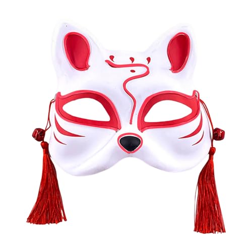 Halloween Fuchs Cosplay Maske, Niedliches Fuchs Maske Party Requisiten für Maskerade Party Tierkostüm Partyzubehör, Japanischen Stil Fuchs Kabuki Maske (kurze - 06) von Factorys