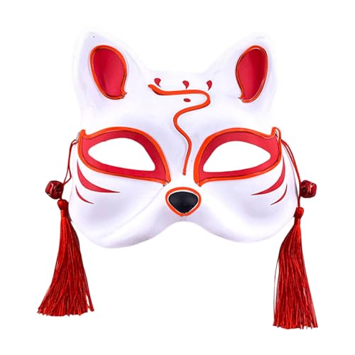 Halloween Fuchs Cosplay Maske, Niedliches Fuchs Maske Party Requisiten für Maskerade Party Tierkostüm Partyzubehör, Japanischen Stil Fuchs Kabuki Maske (kurze - 08) von Factorys