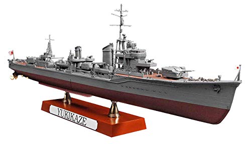 Hasegawa HAS Z22 - IJN Destroyer Type Koh Yukikaze "Operation-GO 1945", Mittel, Navy von ハセガワ