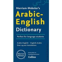 Merriam-Webster's Arabic-English Dictionary von Merriam-Webster