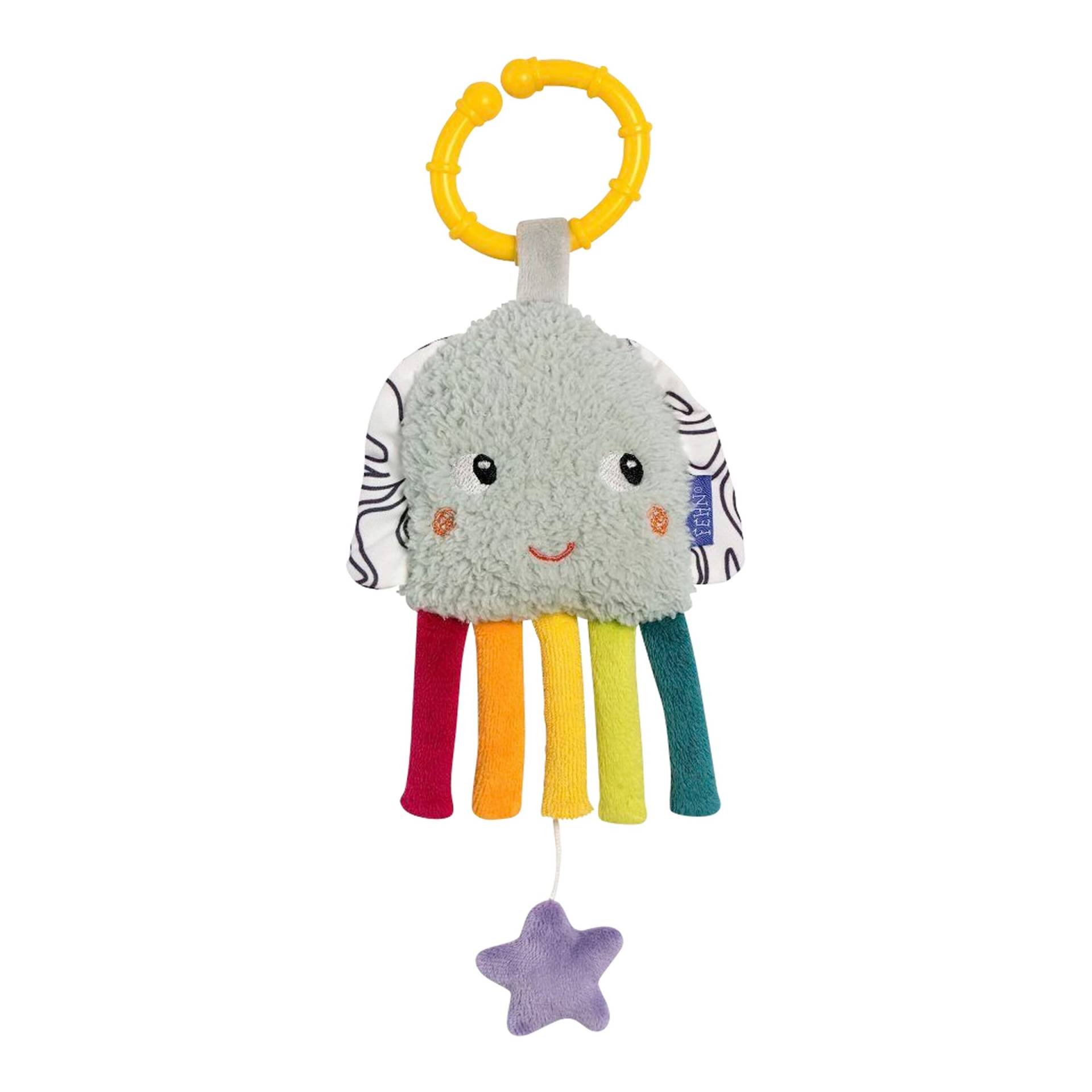 Fehn Mini-Spieluhr Tintenfisch 22cm Fehn Mini-Spieluhr Tintenfisch 22cm von Fehn