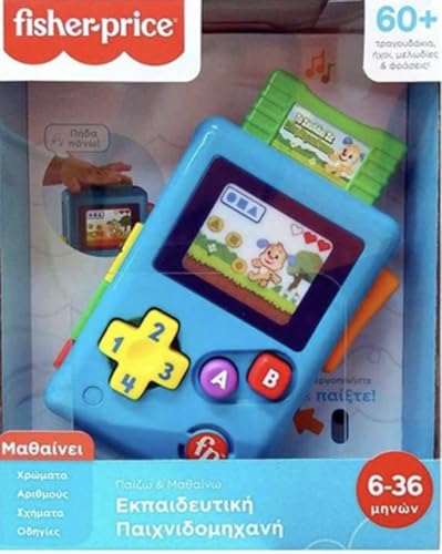 Fisher-Price Lernspielzeug Meine erste Spielkonsole, Lachen und Erwachen mit Musik und Lichtern für Neugeborene und Babys ab 6 Monaten, griechische Version Fisher-Price Lernspielzeug Meine erste Spielkonsole, Lachen und Erwachen mit Musik und Lichtern für Neugeborene und Babys ab 6 Monaten, griechische Version von Fisher-Price
