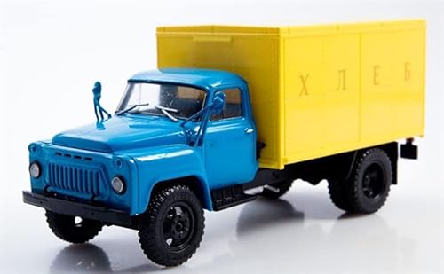 FloZ für Modimio Soviet für GZSA-3704 Brottransport Spezialfahrzeug 1/43 LKW Vorgebautes Modell von FloZ