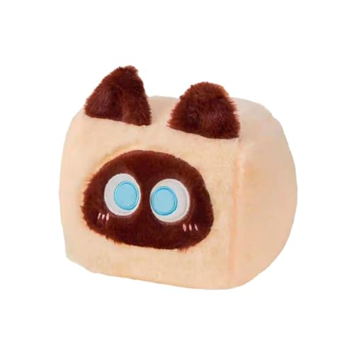 Folpus Kuscheltier Katze, Dekokissen, süßes Stofftier, Katze, Plüschkissen, Katze, Plüschtier für Jungen und Mädchen, Geburtstagsgeschenk für Kinder, Beige M von Folpus