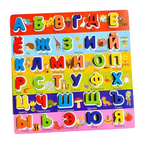 Folpus Russisches Alphabet Words Bildungsspielzeugentwicklung Buntes Holz Matching Puzzle von Folpus