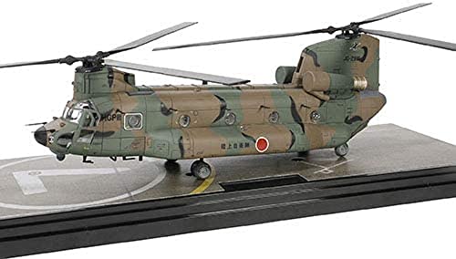 Forces of Valor 821004F - 1/72 Boeing Chinook CH-47F Helicopter von Forces Of Valor