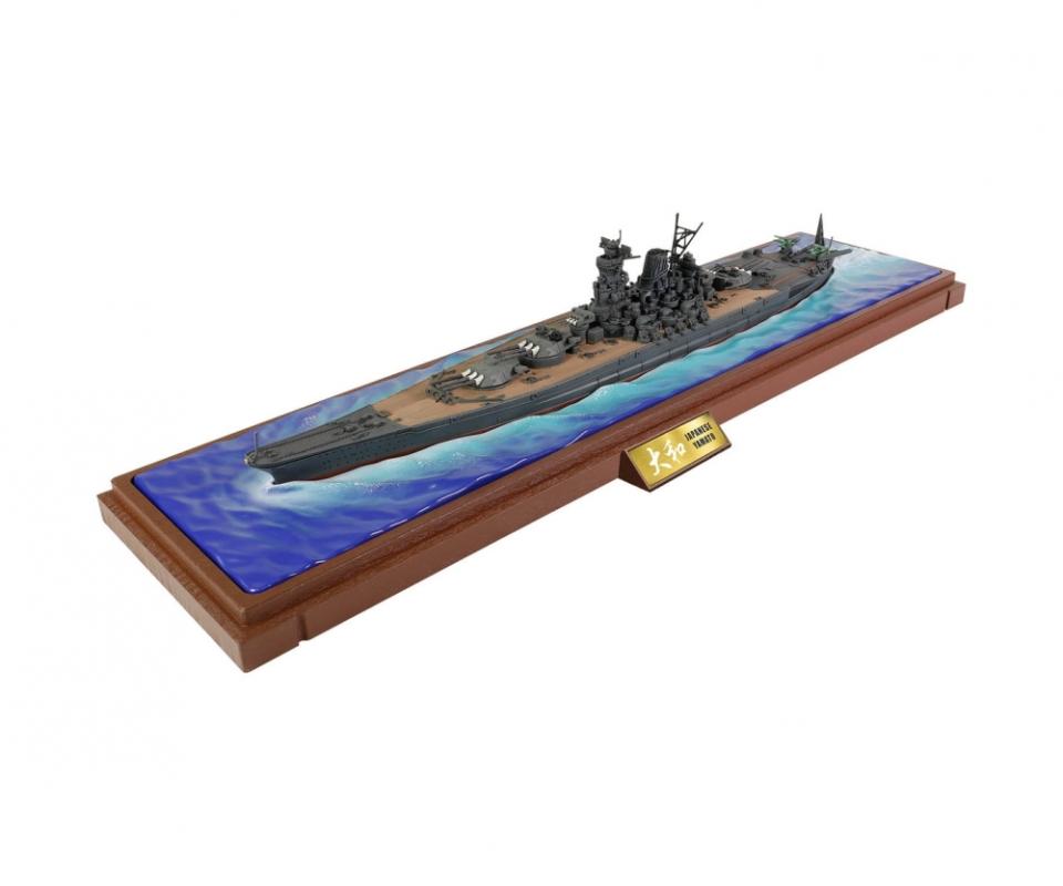 JPN Schlachtschiff YAMATO 1945 von Forces of Valor