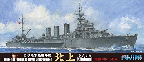 Fujimi 1/700 Special Series No.85 Japanese Navy Light Cruiser North 1945 - Modellbausatz - Kunststoff - Erwachsener - Klein - Realistisch - Nicht zusammenklappbar von Fujimi