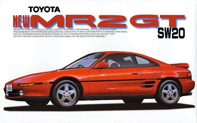 Kit MAQUETTE à monter TOYOTA MR2 SW20 1/24 von Fujimi