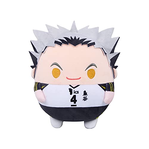 Funhoo Anime Plüschpuppe Figuren Spielzeug Shoyo Hinata Kozume Kenma Kotaro Bokuto Soft Plushie Stofftier Kissen Dekoration Kinder Geschenk Halloween Requisiten (20 cm, Kotaro Bokuto) von Funhoo