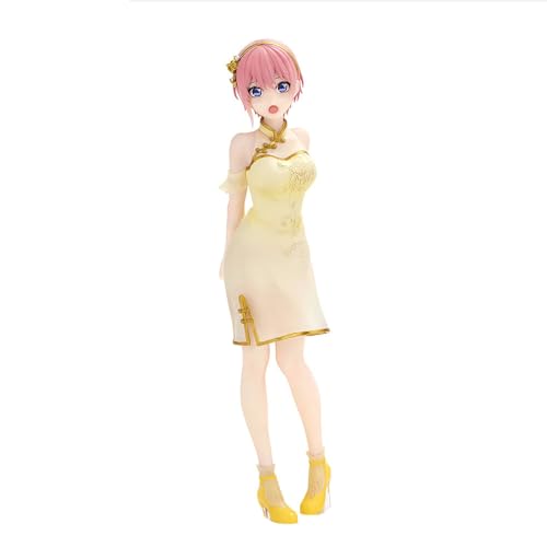 FURYU Corporation The Quintessential Quintuplets Movie Figure -Nakano Ichika China Princess ver.- von Furyu