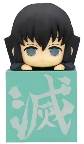 Merchandising Licence TOKITO Marienkäfer Another Ver Fig, 10 cm, Kimetsu Keine Yaiba Hikakee Figur von Furyu