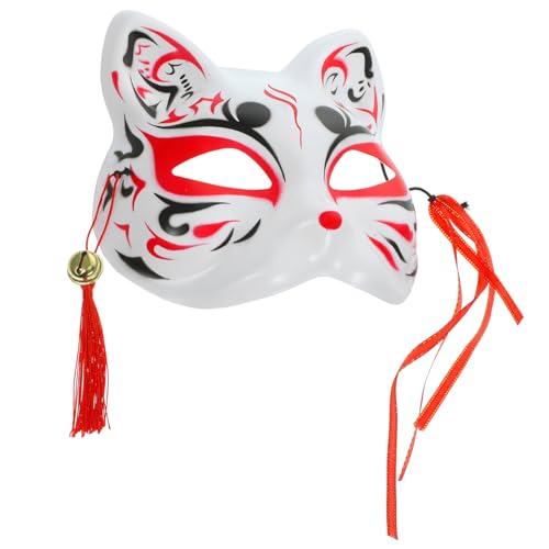 GALPADA 1 Stk Fuchs Maske Cosplay-tier Halloween- Masken Zarte Halbmaske Fuchs-kimono Partykostüm-requisiten Fuchsmaske Für Erwachsene Halloween-fuchs-kostüm-gesichtsmaske Plastik von GALPADA