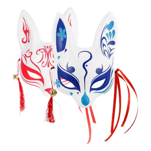 GALPADA 2 Stück Japanische Fuchs-dämonenmaske Fuchsmaske Halbmaske Fuchs Maskerade Maske Katze Gesichtsmaske Tierische Maske Masken Im Japanischen Stil Maskerade Fuchsmaske Fuchsmasken Pvc von GALPADA