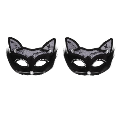 GALPADA 2 Stück Maskerade Maske Maskerade Maske Halloween Katze Gesichtsmaske Maskenmaske Für Paare Halloween-maske Katzenmaske Pelzig Strass-katzenmaske Masken Katzenmasken Wolf Black Pvc von GALPADA