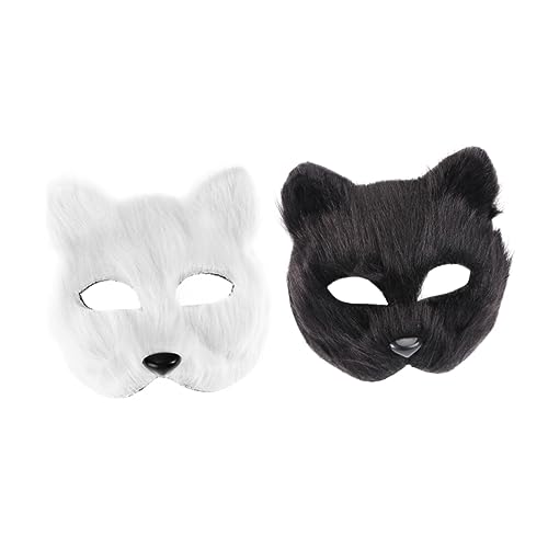 GALPADA 2St Maske halloween mask hallowen masks mask Nightclub mask Animal mask Half-face mask Unique mask masks black Halloween-Fuchskostüme Halloweenkostüm Partyzubehör Plüsch von GALPADA