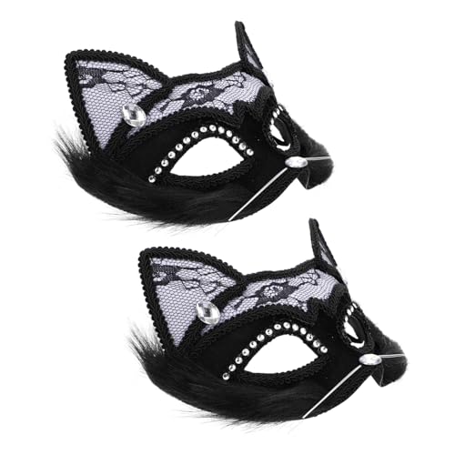 GALPADA 2St katze gesichtsmaske Katzenmasken Maskerade Halloween-Augenmasken Halloween-Katze Katze halb halloween maske halloween-maske Katzen- Auge Requisiten Spitze Black von GALPADA