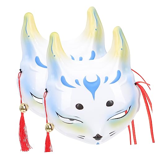 GALPADA 2st Tanzmaske Schutzmaske Maskerade Kostüm Fuchs Halloween Masken Gesicht Cosplay-party-maske Einzigartige Maske Beängstigende Maske Party- Gruselige Partymaske Blue Pvc von GALPADA