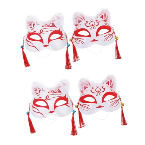 GALPADA 4 Stück Fuchs Maske Fuchsmaske Maskerade-maske Für Frauen Ball Ball Masken Halloween-cosplay-kostüm Tiere Masken Cosplay-masken Halloween-fuchs-kostümmasken Partymaske Plastik Rot von GALPADA