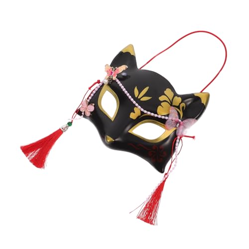 GALPADA 5st Fuchs Maske Kostüm Cosplay-fuchs-masken Therian-fuchs-maske Fuchsmasken Traditionelle Japanische Masken Maskendekor Halbmaske Halloween Fuchsmaske Männer Stütze Black Plastik von GALPADA