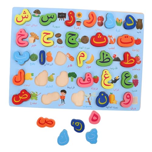 GALPADA Holzpuzzle Arabische Buchstaben Lernspielzeug Montessori Alphabet Puzzle mit Glatten Kanten Fördert Feinmotorik Buchstabenerkennung Sicheres Leichtes Tragbares Lernspiel für GALPADA Holzpuzzle Arabische Buchstaben Lernspielzeug Montessori Alphabet Puzzle mit Glatten Kanten Fördert Feinmotorik Buchstabenerkennung Sicheres Leichtes Tragbares Lernspiel für von GALPADA