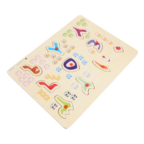 GALPADA Intelligentes Arabisches Alphabet Holzpuzzle für Lernspielzeug Denkfähigkeit Beobachtung und Feinmotorik Sicheres Langlebiges Material für Frühe Bildung GALPADA Intelligentes Arabisches Alphabet Holzpuzzle für Lernspielzeug Denkfähigkeit Beobachtung und Feinmotorik Sicheres Langlebiges Material für Frühe Bildung von GALPADA