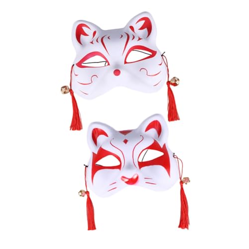 GALPADA Japanische Katzenmasken Für Cosplay Und Kostümpartys Stilvolle Katzen Für Halloween Karneval Und Maskenball Hochwertige Kostü Accessoires von GALPADA