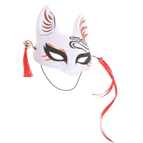 GALPADA Japanische Maske mask kinder masken half face mask party masken mask kinder Maskerade Fuchsmaske halbe Gesichtsfuchsmaske Tiermaske im japanischen Stil Cosplay-Maske PVC Black von GALPADA