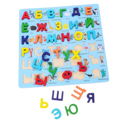 GALPADA Montessori Holz Lernspielzeug Russisches Alphabet Puzzle Brettspiel für Pädagogisch Vielseitig Fördert Beobachtung Logisches Denken und Feinmotorik Geeignet für Zuhause GALPADA Montessori Holz Lernspielzeug Russisches Alphabet Puzzle Brettspiel für Pädagogisch Vielseitig Fördert Beobachtung Logisches Denken und Feinmotorik Geeignet für Zuhause von GALPADA