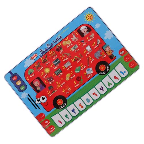 GALPADA Tragbares Arabisch Lerntablet Lernspielzeug mit Klickfunktion Batteriebetriebene Früherziehungsmaschine Interaktives Audio Lernspielzeug für Arabische Sprachförderung GALPADA Tragbares Arabisch Lerntablet Lernspielzeug mit Klickfunktion Batteriebetriebene Früherziehungsmaschine Interaktives Audio Lernspielzeug für Arabische Sprachförderung von GALPADA