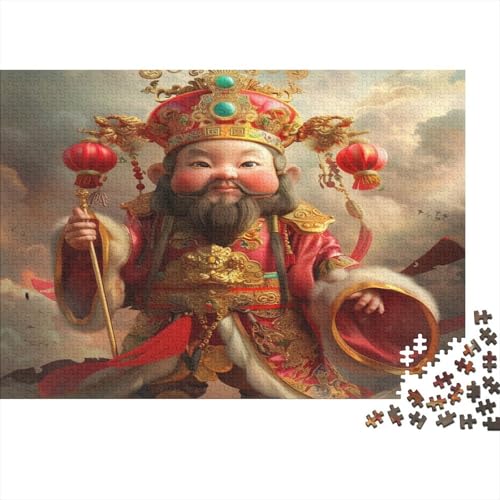 Chinese Folk God 500 Teile Puzzle Für Erwachsene Impossible Puzzle Puzzle Für Erwachsene Und Kinder Ab 14 Jahren 500pcs (52x38cm) von GAOYUCHUN