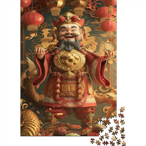 Chinese God 300-teiliges Puzzle Für Erwachsene Kinder Geschicklichkeitsspiel Für Die Ganze Familie Puzzle Für Erwachsene Und Kinder Ab 14 Jahren 300pcs (40x28cm) von GAOYUCHUN