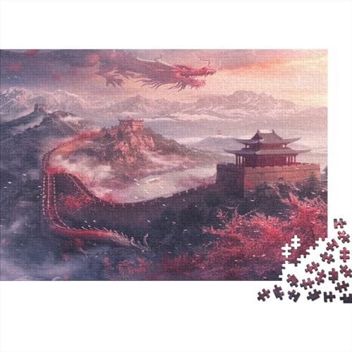 Great Wall And Dragon Puzzle 1000 Teile Für Erwachsene Firmenfeier Holzpuzzle Familie Oder Kinder Puzzle 1000 Teile (75 x 50 cm) von GAOYUCHUN