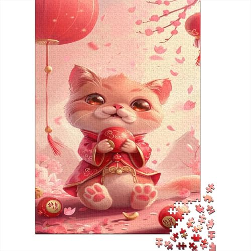 Kitten 300 Stück Puzzles Für Erwachsene Teenager Lernspiel Spielzeug Geschenk Für Erwachsene Und Kinder Ab 12 Jahren 300pcs (40x28cm) von GAOYUCHUN