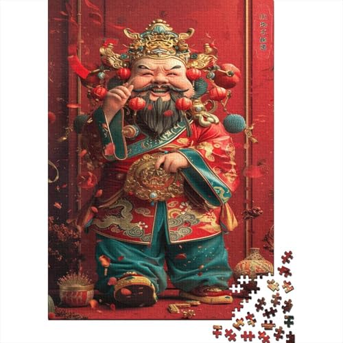 The God 300 Teile Puzzle Für Erwachsene Lernspiel Spielzeug Geschenk Für Erwachsene Und Kinder Ab 12 Jahren 300pcs (40x28cm) von GAOYUCHUN