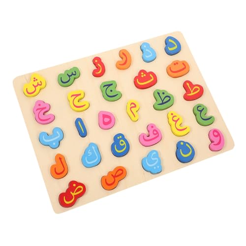 GARIOUANS Holz Puzzle Arabisches Alphabet Lernspielzeug Montessori Steckspiel Vorschule Kognitives Training Motorische Entwicklung Jungen Mädchen GARIOUANS Holz Puzzle Arabisches Alphabet Lernspielzeug Montessori Steckspiel Vorschule Kognitives Training Motorische Entwicklung Jungen Mädchen von GARIOUANS