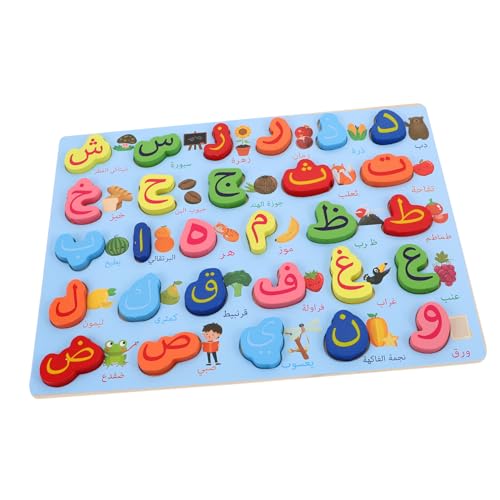 GARIOUANS Holzpuzzle Arabische Buchstaben Montessori Lernspielzeug für Kreatives Buchstaben Matching Langlebiges Holzmaterial Sprachförderung und Gedächtnistraining Pädagogisches GARIOUANS Holzpuzzle Arabische Buchstaben Montessori Lernspielzeug für Kreatives Buchstaben Matching Langlebiges Holzmaterial Sprachförderung und Gedächtnistraining Pädagogisches von GARIOUANS