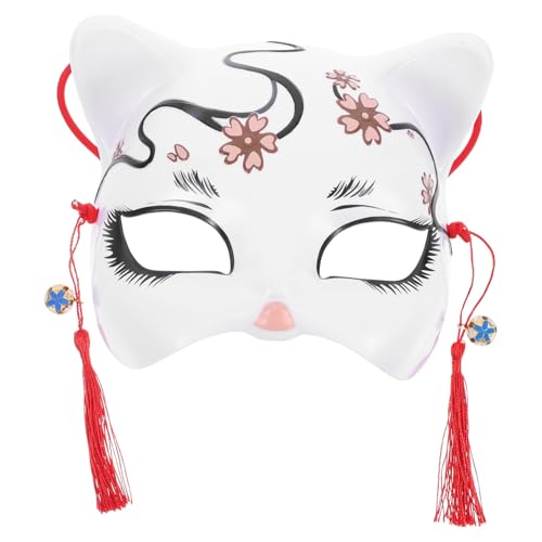 GARIOUANS Japanische Katzenmaske für Fasching und Karneval Halbe Gesichtshälfte Dekorative Tiermaske für Jungen und Mädchen Cosplay accessoire für Halloween und Maskenball GARIOUANS Japanische Katzenmaske für Fasching und Karneval Halbe Gesichtshälfte Dekorative Tiermaske für Jungen und Mädchen Cosplay accessoire für Halloween und Maskenball von GARIOUANS