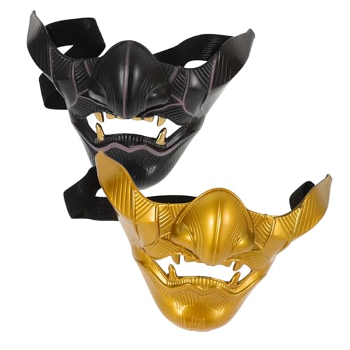 GAROZATION 2st Cosplay-gesichtsmaske Teufelsmaske Schwarze Maske Halloween-kostümmaske Halloween-masken Halloween-teufel Maske Für Halloween Japanischer Dämon Böse Dämonenmasken Plastik Black von GAROZATION