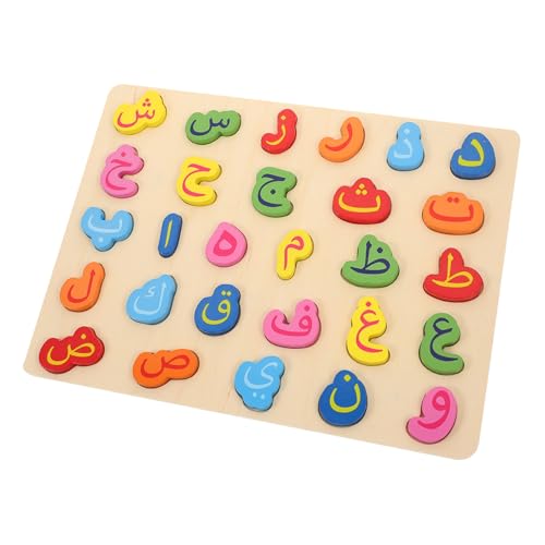 GARVALON 1 Satz Arabisches Rätsel Logisches Puzzle Lernspielzeug Für Kleinkinder Kindererziehung Spielzeug Kleine Rätsel Für Kinder Alphabettafel Rätsel des Arabischen Alphabets Holz von GARVALON