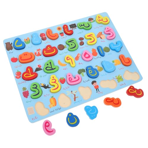 GARVALON 1 Satz Arabisches Rätsel Spielzeug Puzzle Lernspielzeug Alphabettafel Kindererziehung Spielzeug Kinderspielzeug Arabisches Passendes Spielzeug Lustige Passende Spielzeuge Holz von GARVALON